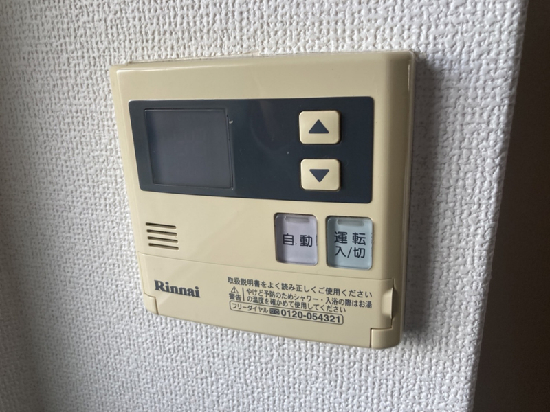 フラワーハイツB棟の物件内観写真
