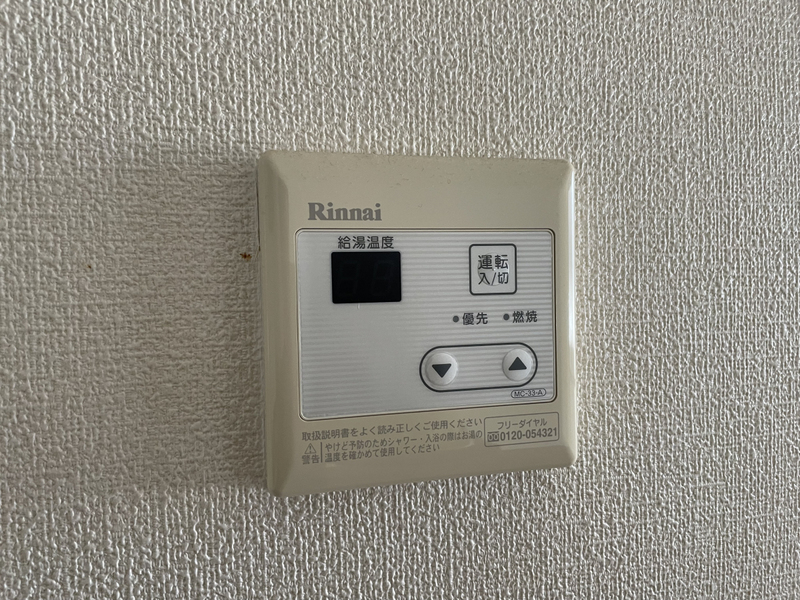 クレールⅡの物件内観写真