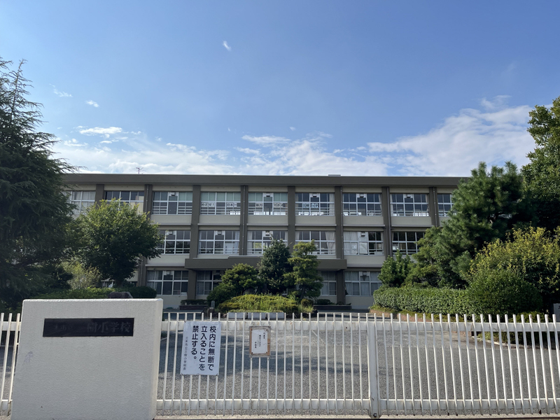 三樹小学校まで769m (徒歩10分) 写真21