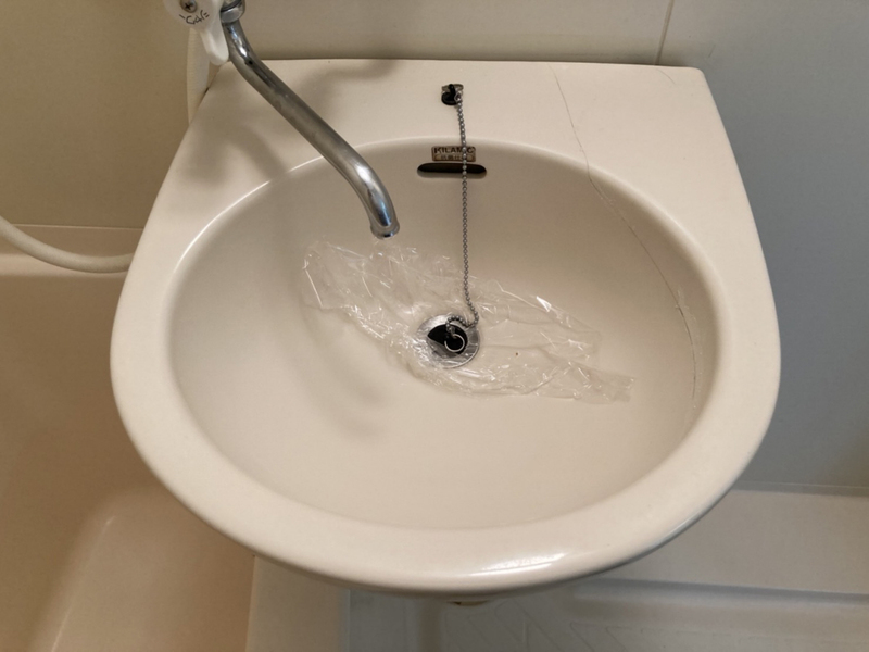 洗面所 写真6
