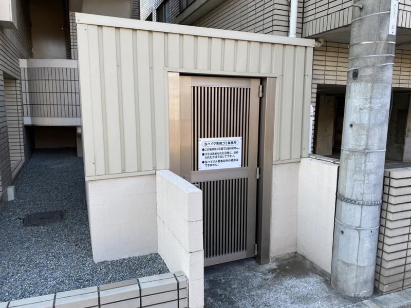ベルトピア手柄Ⅴの物件内観写真