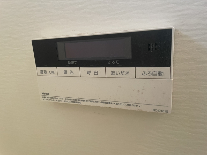 ヴィンテージハイツⅡの物件内観写真