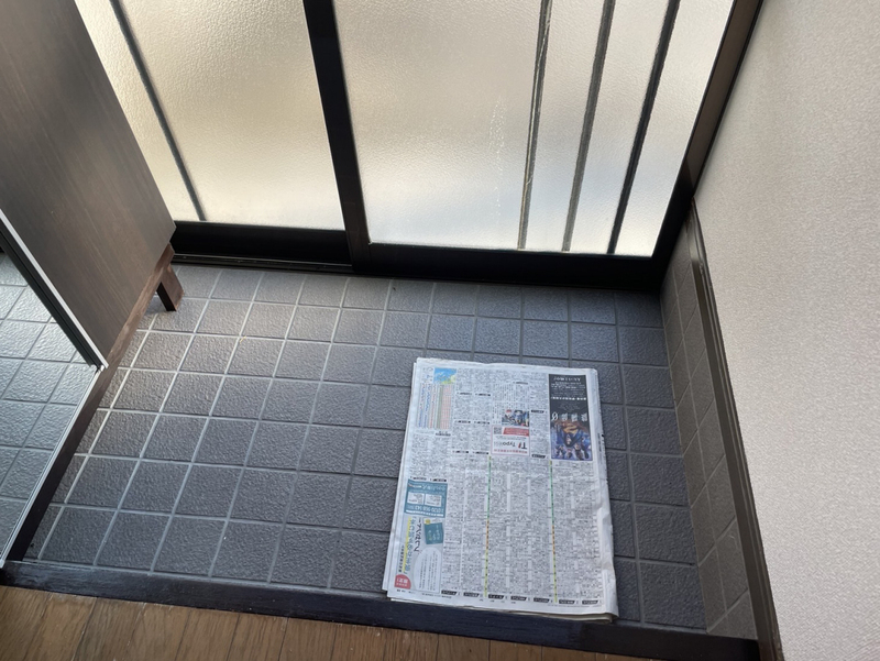 氷室団地の物件内観写真