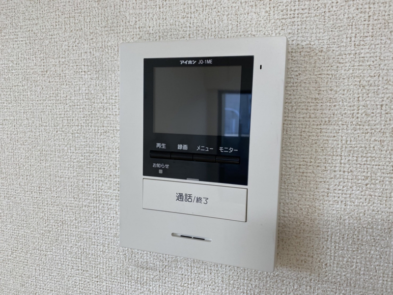 ルミエール・メゾンⅡの物件内観写真