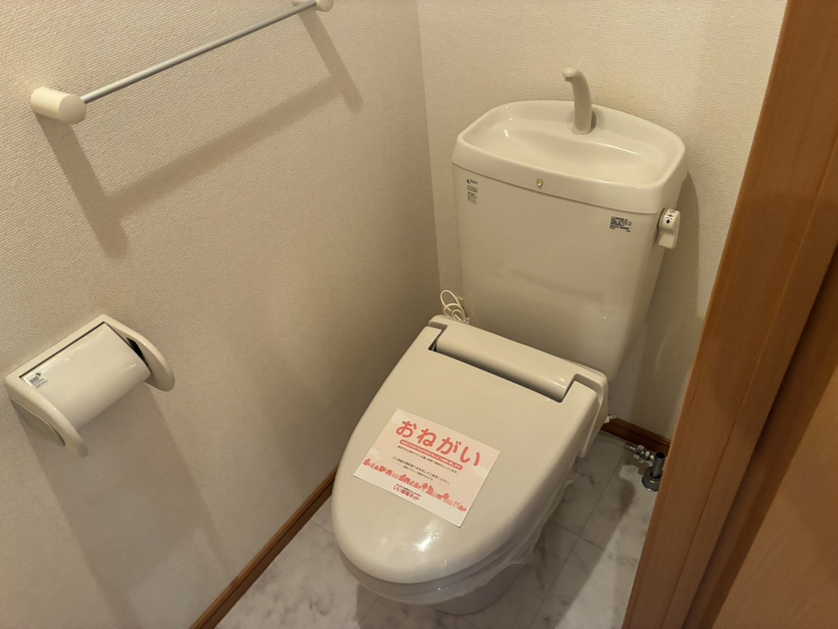 アンジェリカⅡの物件内観写真