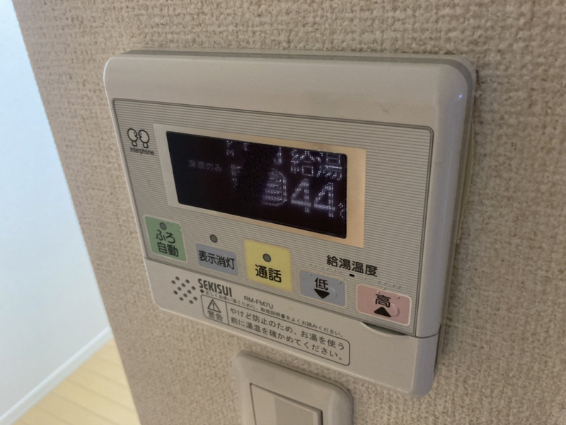 シャーメゾン仁豊野Ⅱの物件内観写真