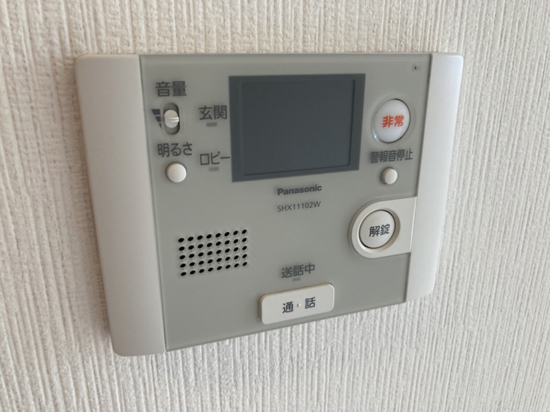 コスモコートの物件内観写真