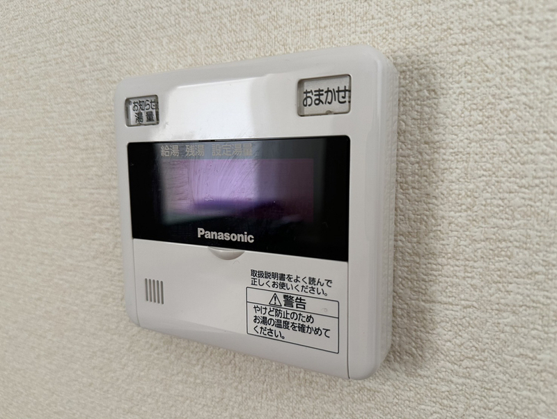 設備 写真12