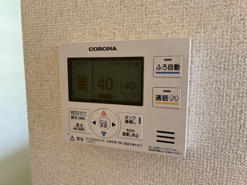 シャーメゾン今宿 B棟の物件内観写真