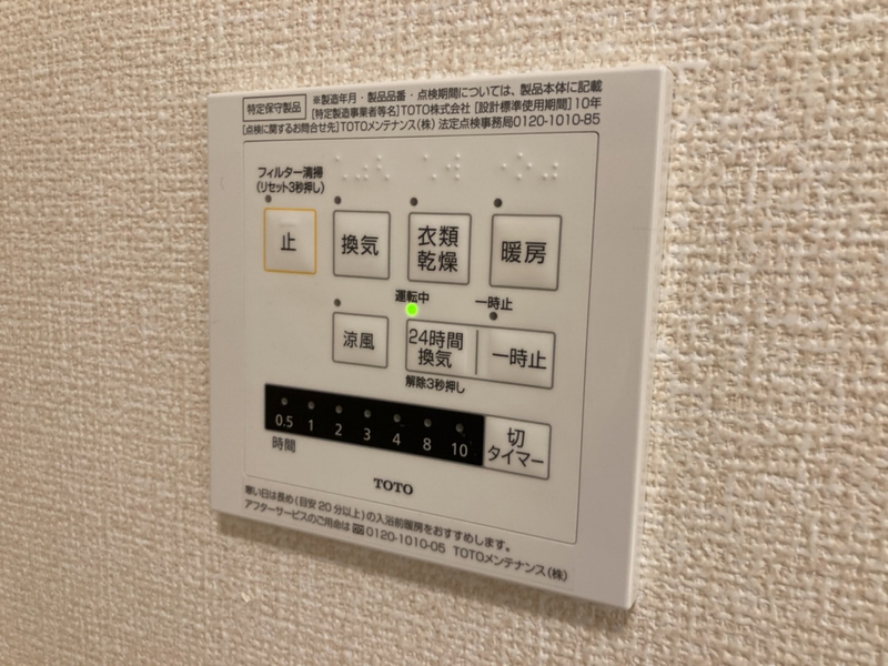 写真28