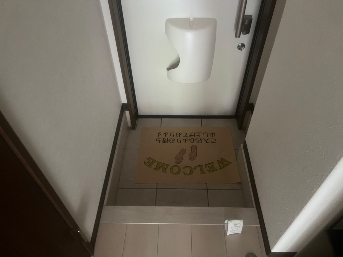 玄関 写真8