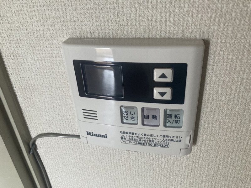 ニューハイツ新在家の物件内観写真