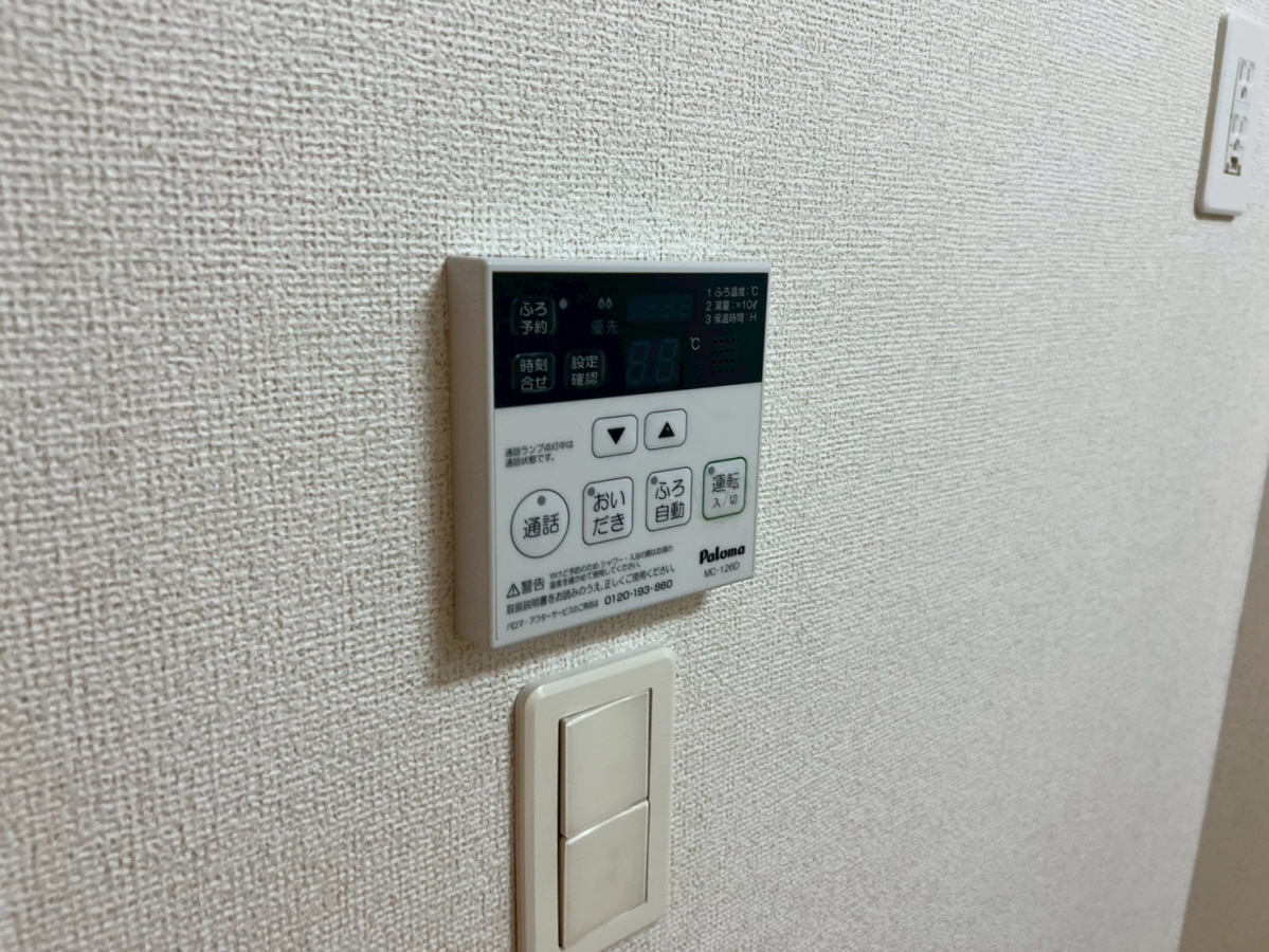 モーニンググローリーⅣの物件内観写真