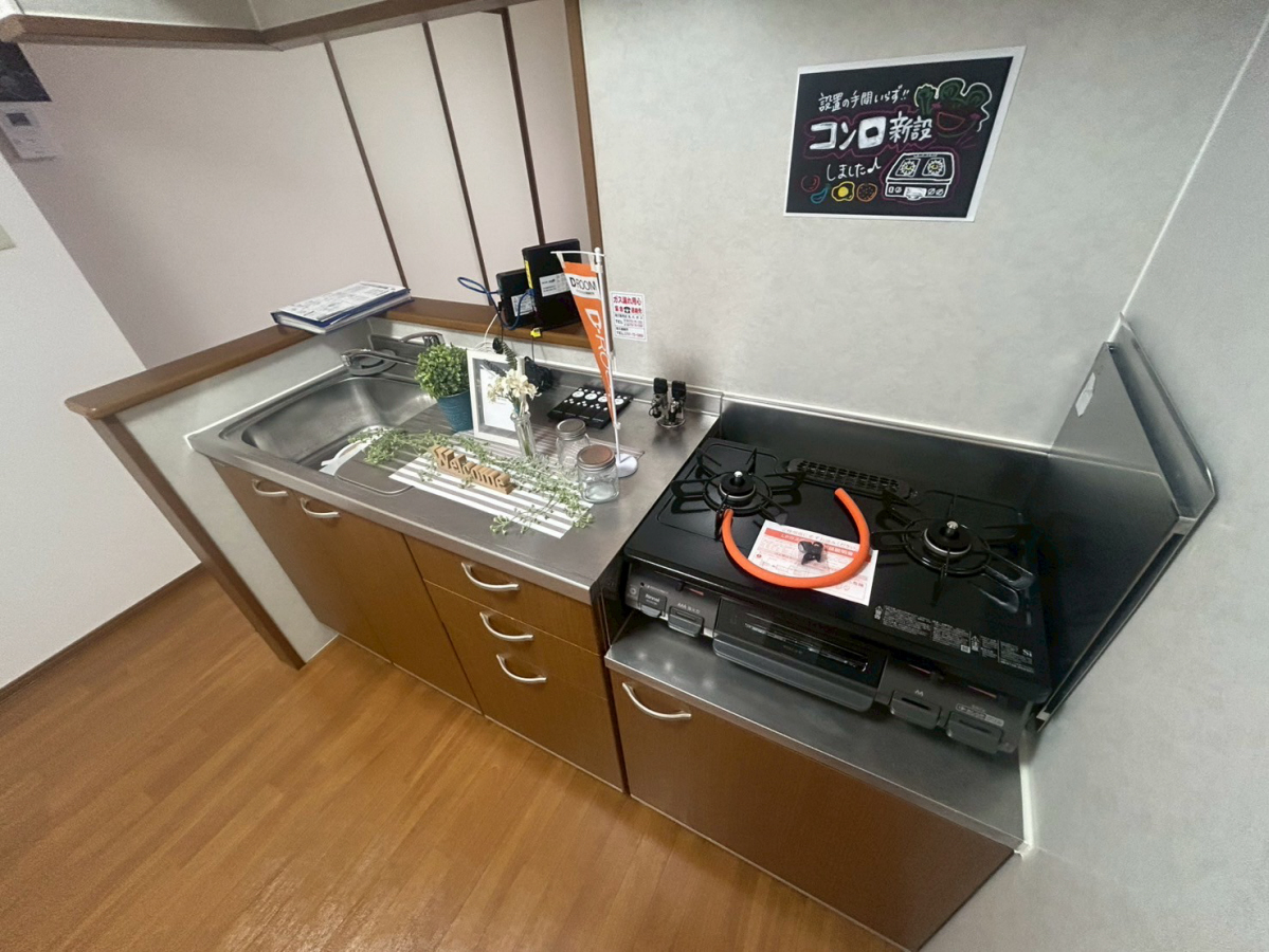 キッチン 写真3