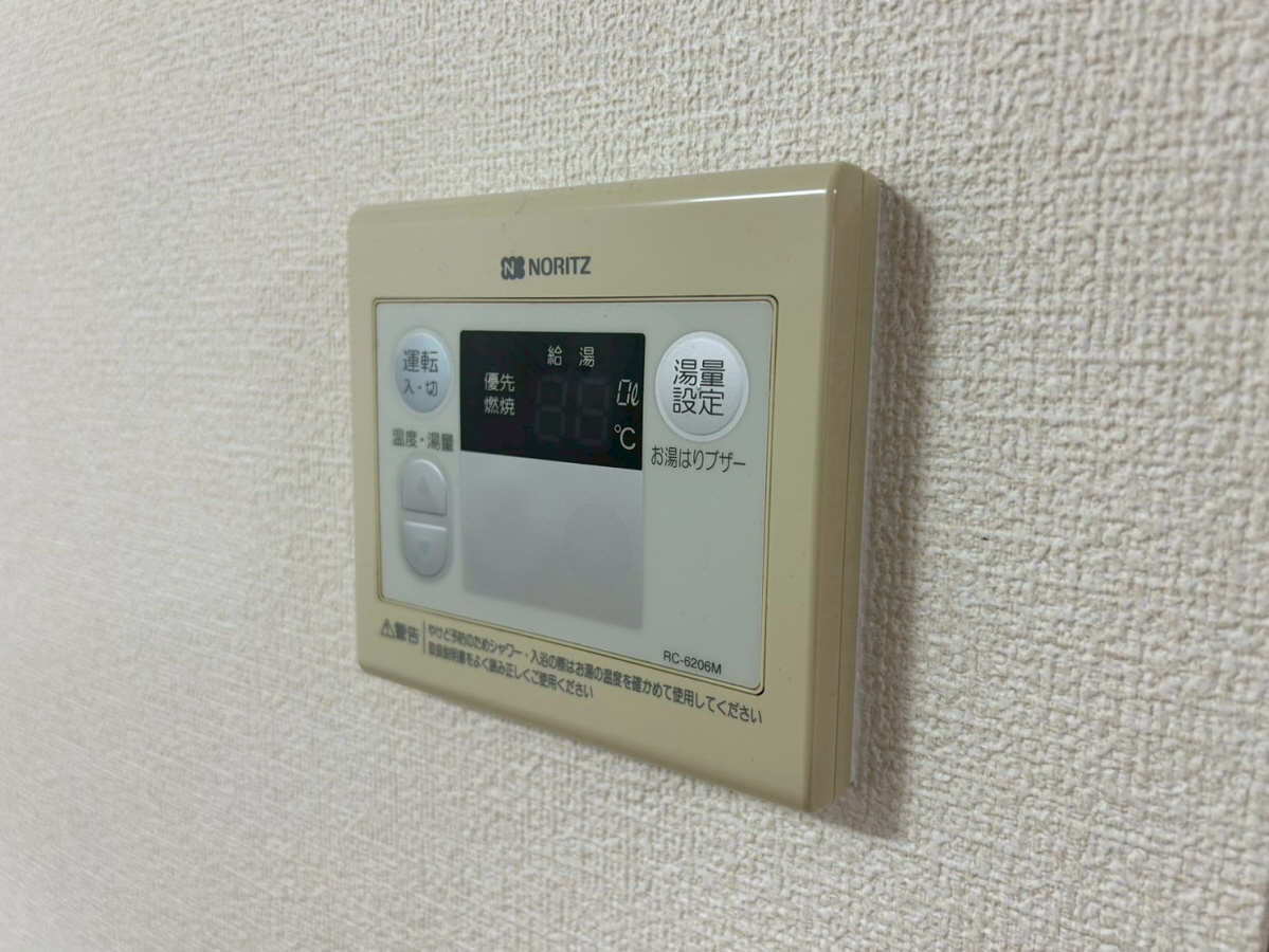 設備 写真20