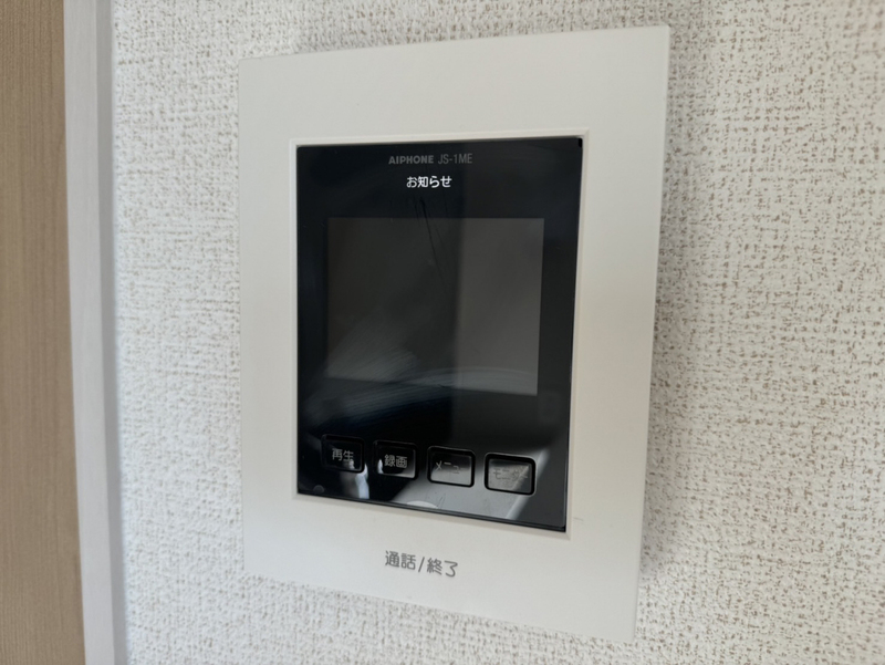 フォレストヴィラの物件内観写真