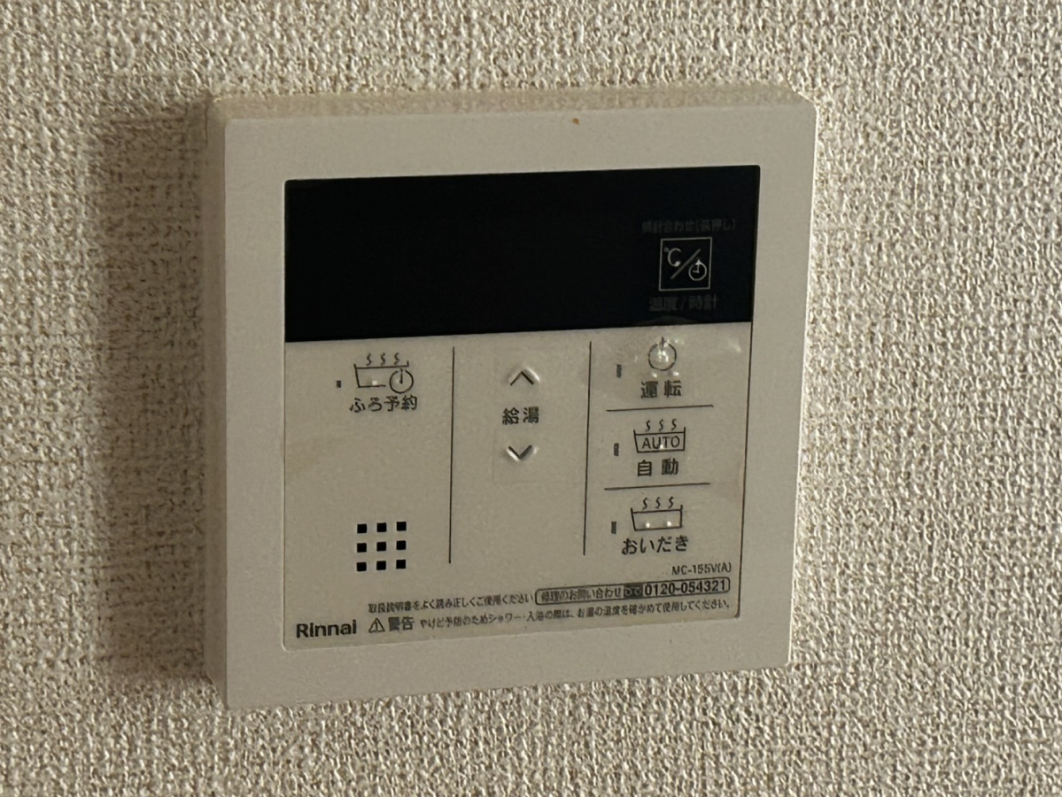 ラグーナの物件内観写真