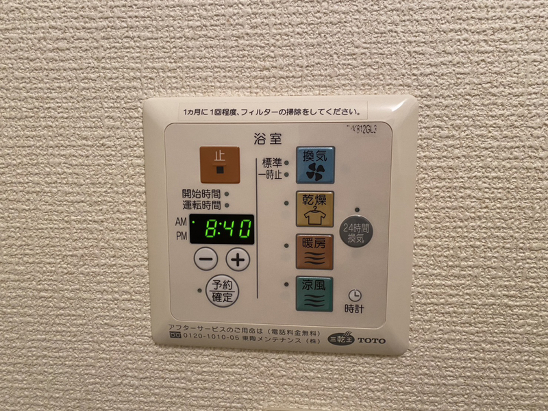 デスパシオの物件内観写真