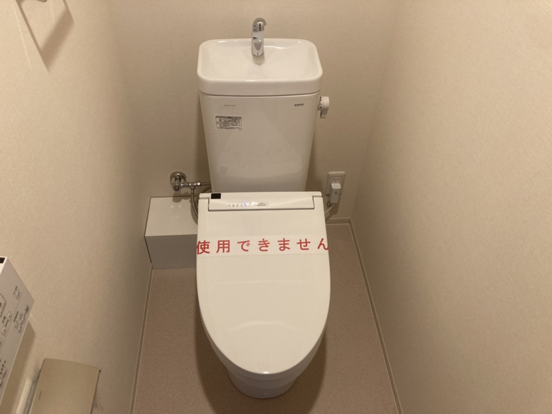 ワコーレ姫路城巽ガーデンズの物件内観写真