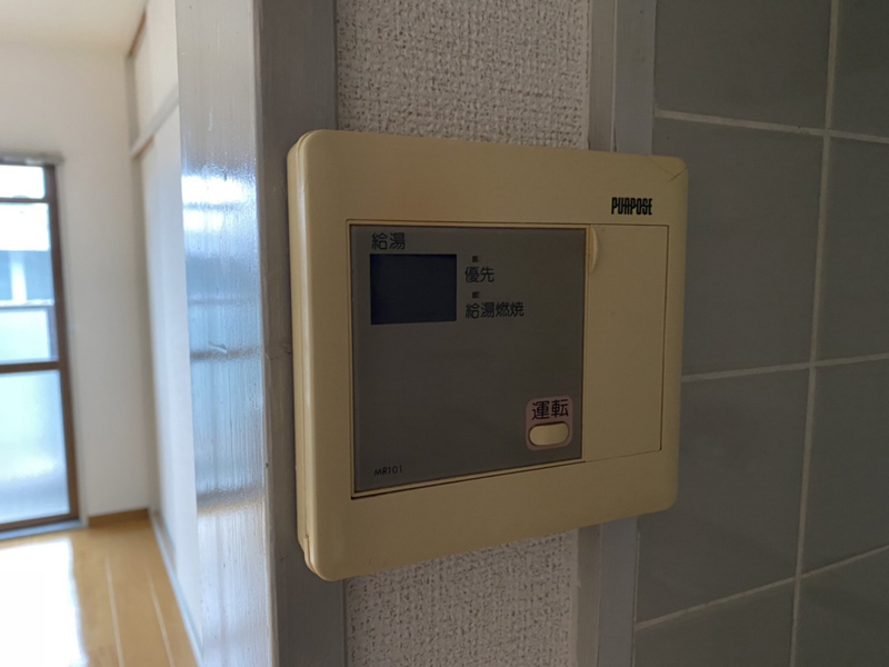 設備 写真20