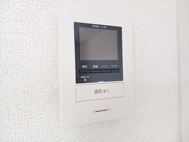 ラフレシール・ベルⅢの物件内観写真