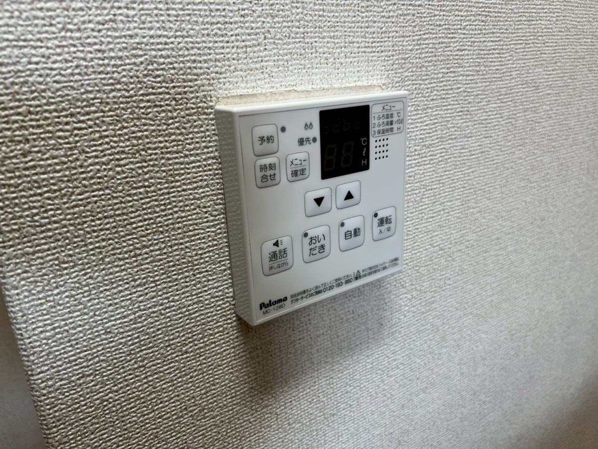 設備 写真12
