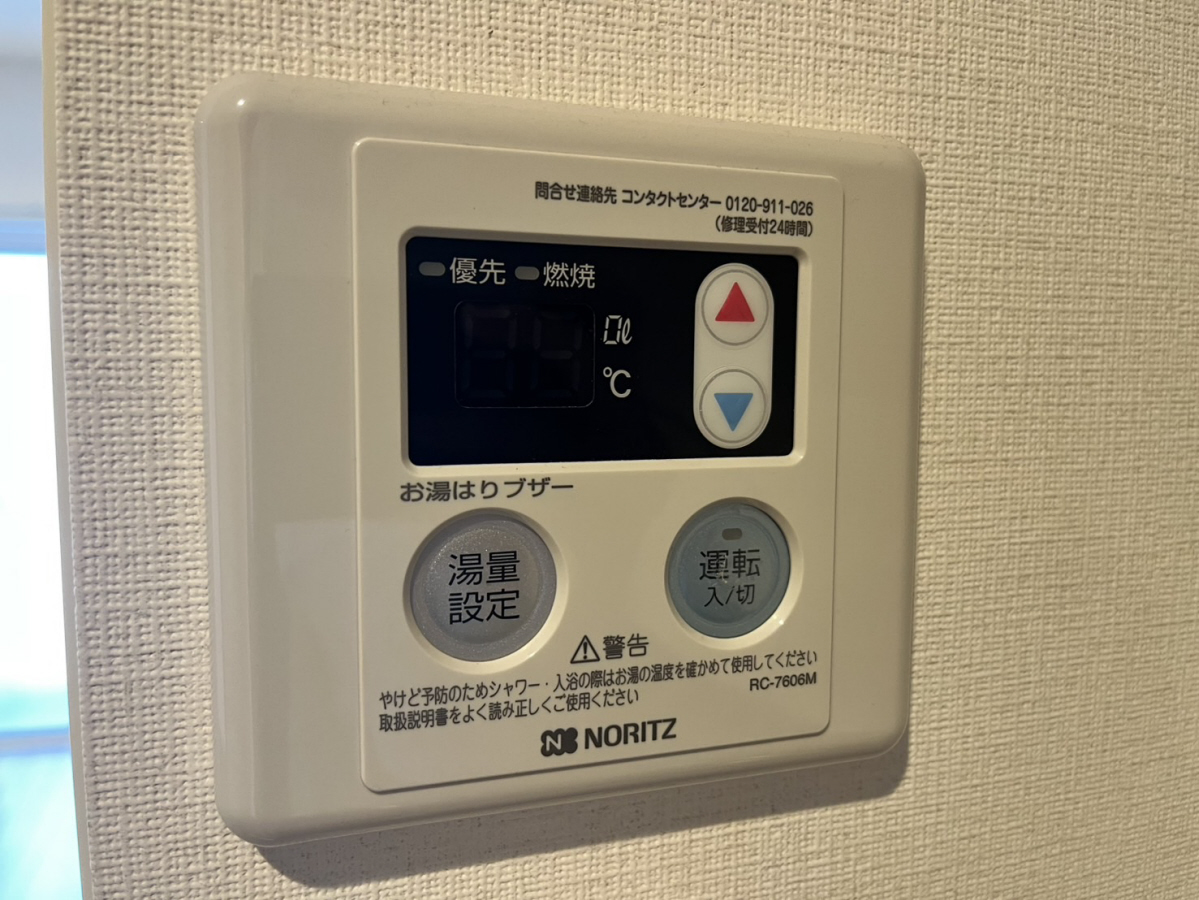 設備 写真32