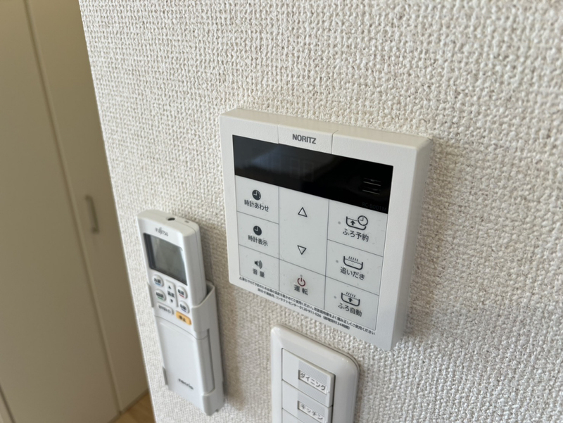設備 写真19