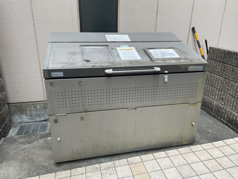ベル・ドミール西二階町の物件内観写真