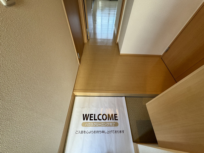 ルミエ広畑本町の物件内観写真