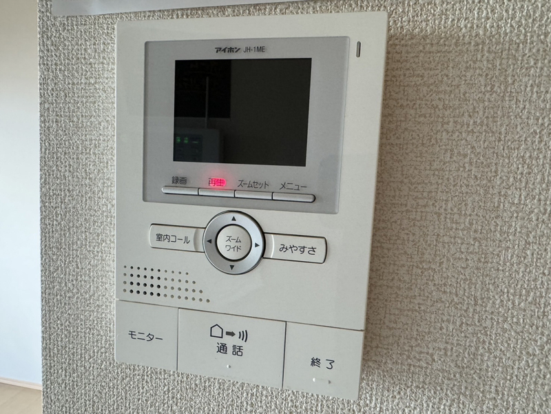 ルミエ広畑本町の物件内観写真