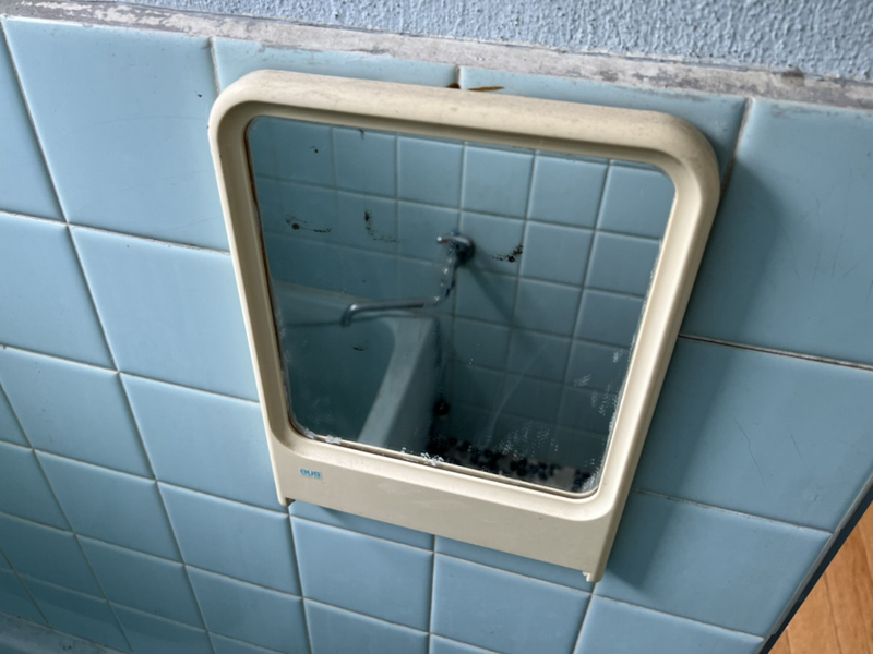 洗面所 写真6