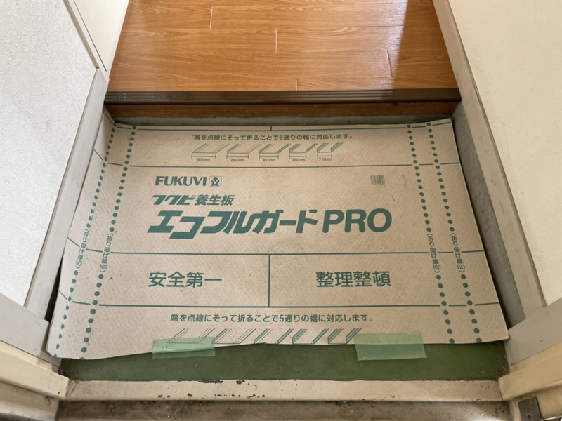 玄関 写真7