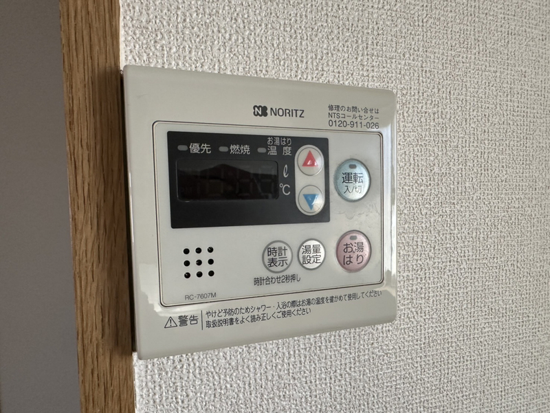プチメゾンの物件内観写真