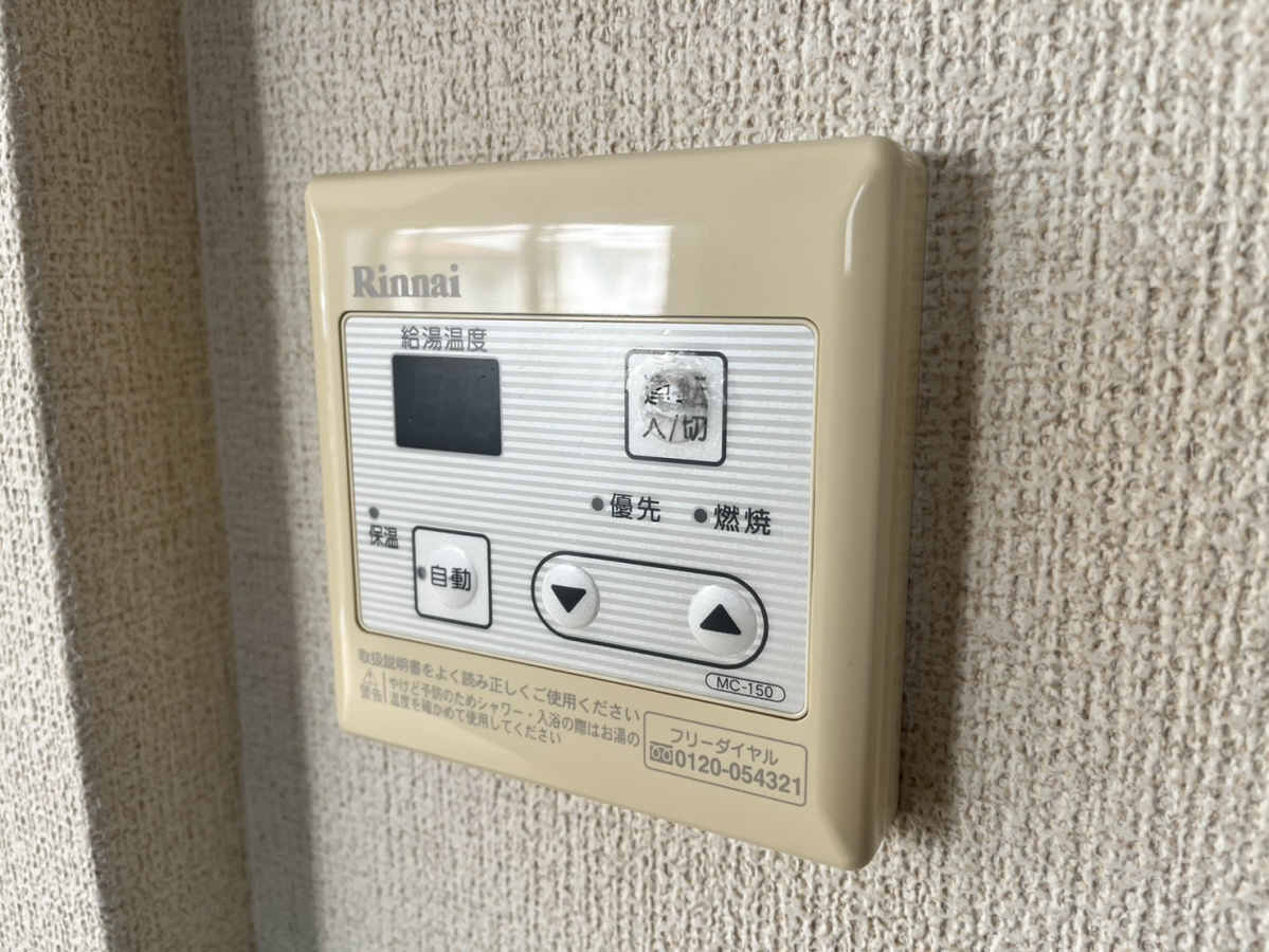 メゾンヴァンクールの物件内観写真