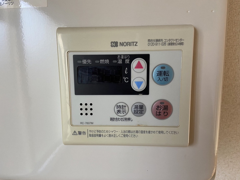 タウニィ優生 A棟の物件内観写真