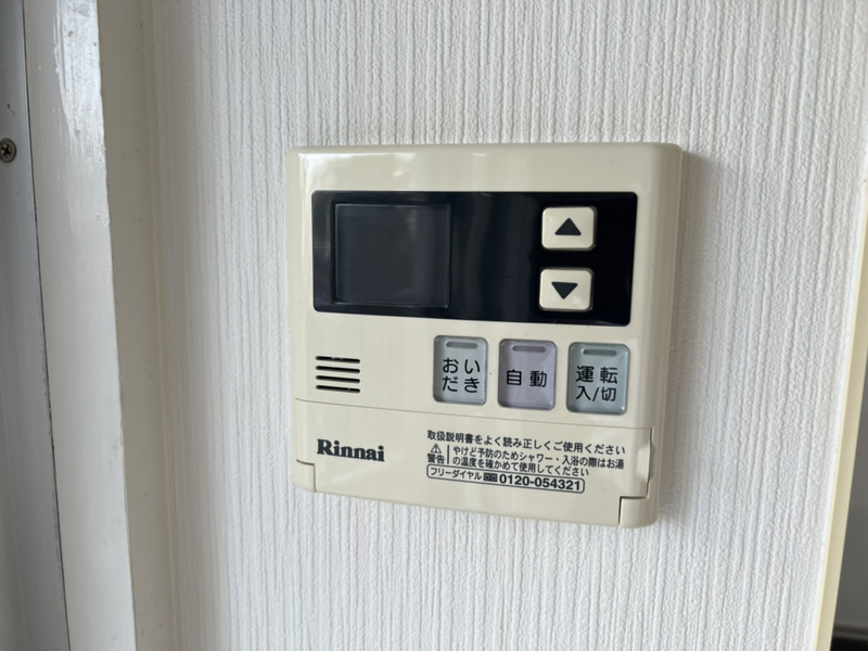 設備 写真20