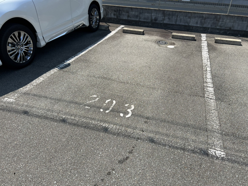 駐車場 写真10