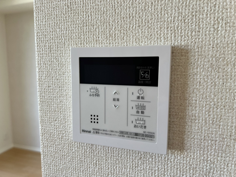 設備 写真32