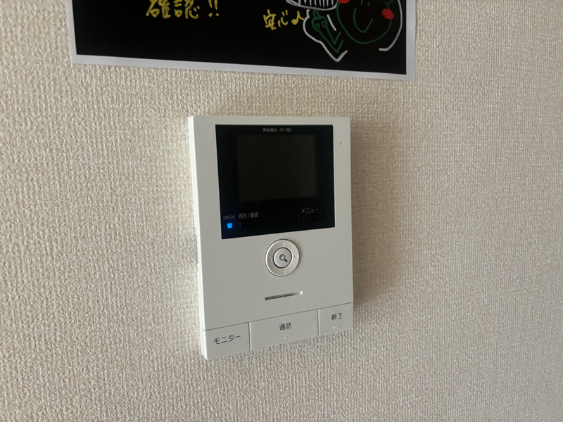 ローヤルヴィラ勝原の物件内観写真