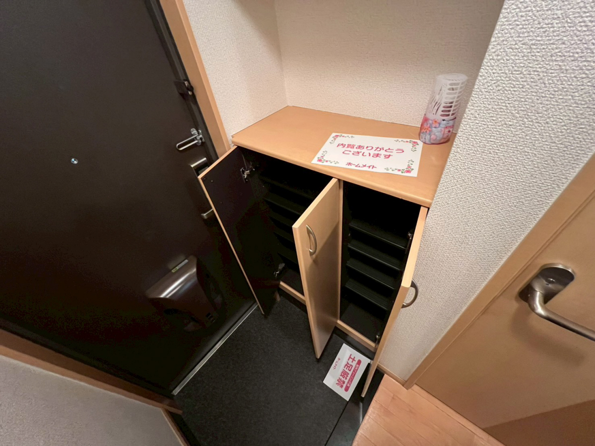 サンシャイン1号館の物件内観写真