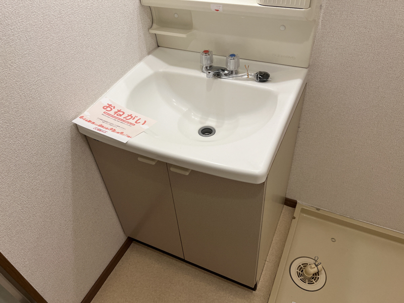 ドミール加佐の物件内観写真