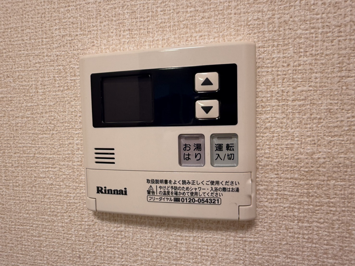 WIT PALACEの物件内観写真