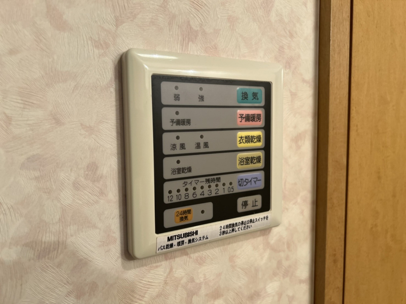 KEIマンションの物件内観写真