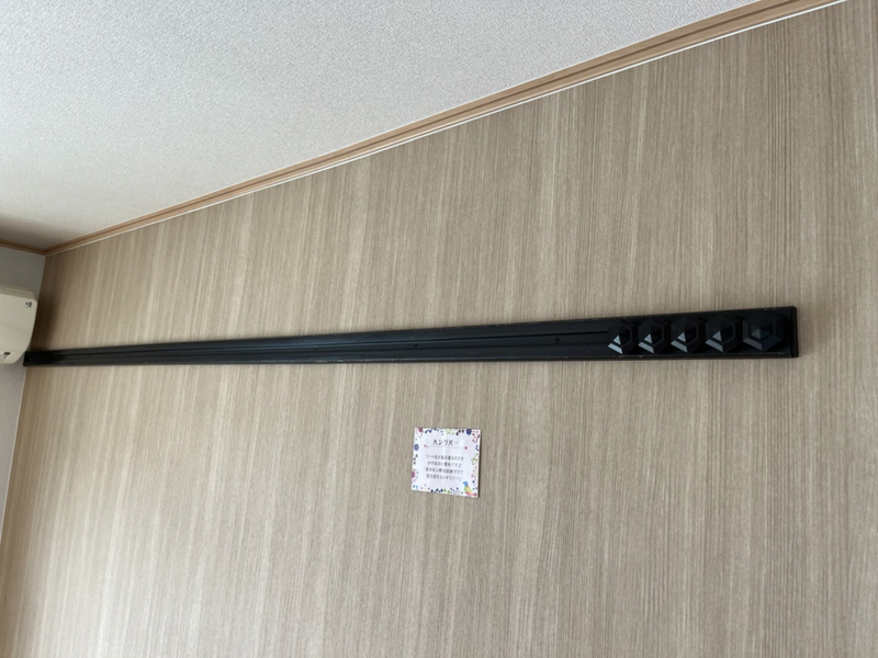 物件内観写真