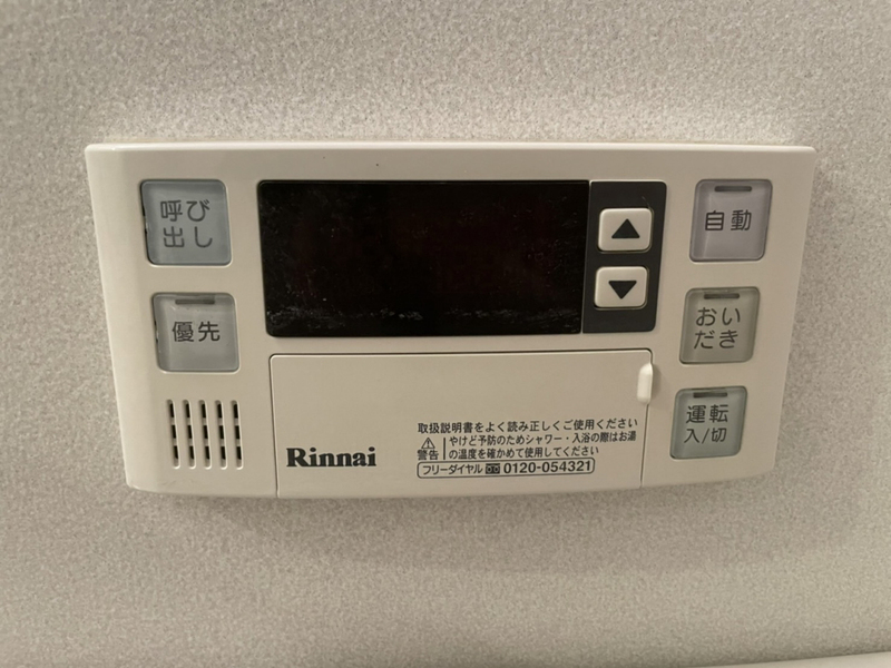 キャッスルコート龍野町の物件内観写真