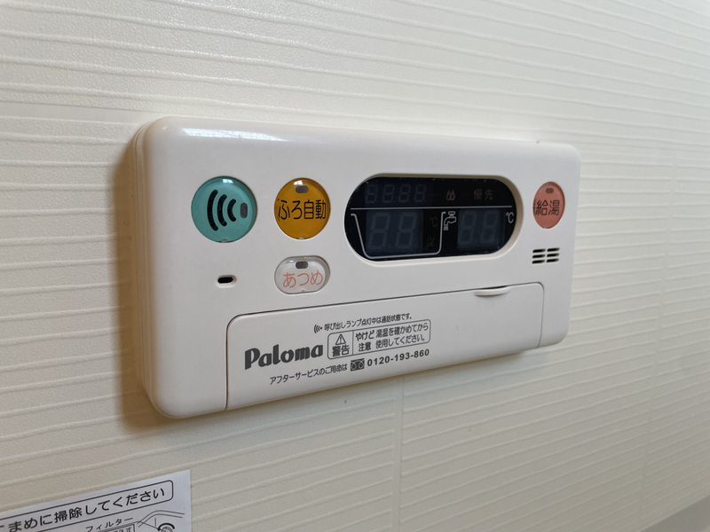 バス 写真11