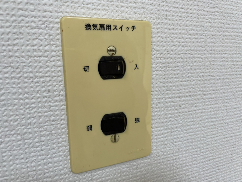 東雲ロイヤルハイツの物件内観写真