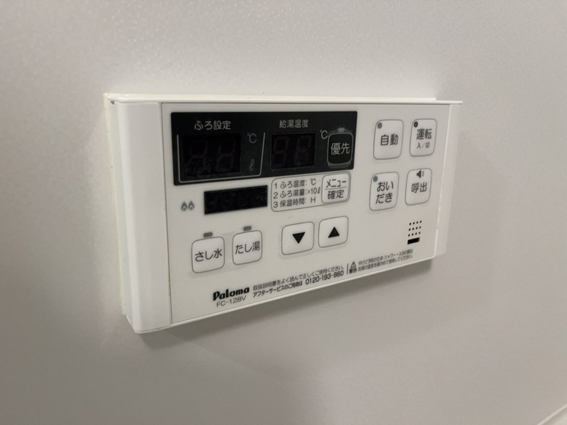 バス 写真12
