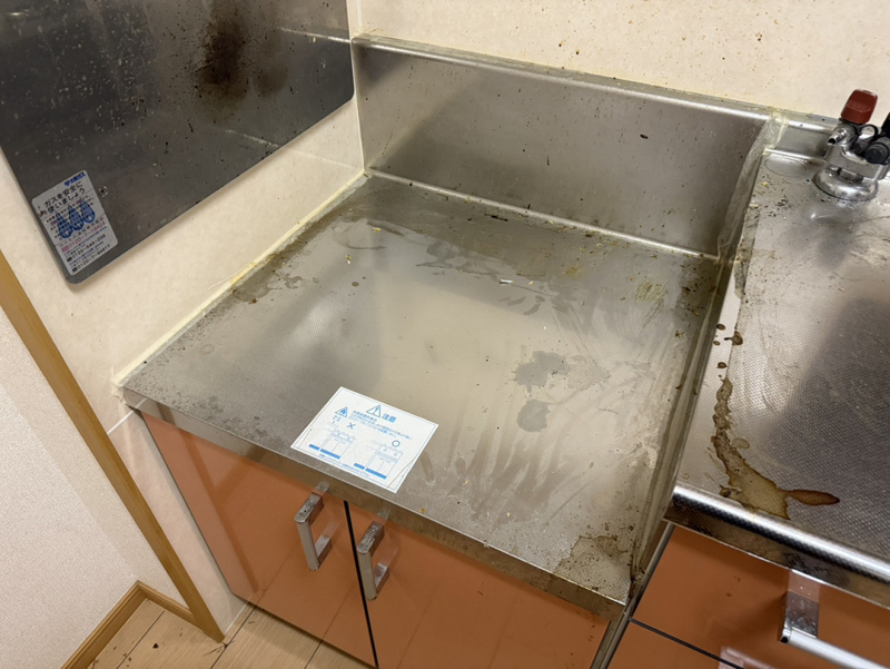 キッチン 写真19